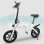 Bicicletta elettrica UrbanGlide eBike 140 bianca 250W 14″ 25km/h max Bluetooth LED