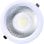 Downlight JANDEI COB 30W 2200lm 6000K Ángulo 120º IP44 Corte 200mm Driver Externo