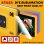Cámara Digital Compacta Kodak Mini Shot Combo 2 C300 Bluetooth Impresión Instantánea Retro LCD 1.7″