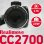 Agfaphoto Realimove CC2700 2,7K 24MP Digitalkamera mit 18-fachem optischen Zoom, 3-Zoll-Touchscreen, externem Mikrofon und Fernbedienung