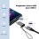 Adaptador Ugreen USB-C a Micro USB compacto, soporta Quick Charge 2.0 y 480 Mbps