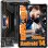 Tablet Oukitel RT8 11" 6GB/256GB 4G Dual SIM Ultra Resistente Batería 20000mAh Negra/Naranja
