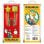 Pyramid International SUPER MARIO Crayon Pack 2 unités toppers multicolores