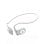 Auriculares desportivos sem fios Bluetooth Unico com faixa de pescoço tipo C, brancos