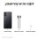 Samsung Galaxy S25 Edge 5G Móvil Ultrafino con Galaxy AI 6.7" 512GB Titanio Negro Versión Importada