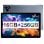 Tablet HOTWAV Pad 8 10.4" 256GB 4G LTE 5G WiFi Dual SIM Android 13 Gris