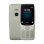 Nokia 8210 4G Double SIM 1450 mAh Bluetooth FM MP3 Arena