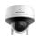 Cámara IP Hikvision DS-2CV2141G2-IDW 4MP 2.8mm Wifi IP66 Audio Bidireccional EXIR