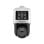 Cámara IP Hikvision DS-2SE4C425MWG-E/26(F0) 6MP+2MP ColorVu PTZ Zoom 25x Deep Learning IR 100m