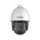 Cámara IP Hikvision DS-2DE7A825IW-AEB(T5) 4K 8MP DarkFighter AcuSense Zoom 25X exterior