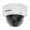 Cámara IP Hikvision DS-2CD2747G2HT-LIZS 4MP Varifocal PoE ColorVu Exterior IP67