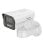 Câmara IP Hikvision DS-2CD1P23G2-IUF 2MP 2,8mm Full HD PoE Áudio AI microSD Externo