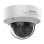 Hikvision DS-2CD2723G2-IZS 2MP IP-Kamera mit motorisiertem Zoom und 2,8–12 mm Objektiv, WDR 120 dB, Outdoor-PoE