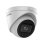 Câmara IP Hikvision DS-2CD1H43G2-IZS 4MP Varifocal PoE WDR para Detecção de Pessoas/Veículos