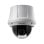 Hikvision DS-2AE4225T-D3 2MP 25x Zoom WDR DarkFighter PTZ-Dome-IP-Kamera für den Außenbereich