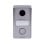 Videoportero Hikvision DS-KV1101-ME2 2MP Superficie IP65 100° PLC para 2 cerraduras