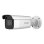 Cámara IP Hikvision DS-2CD2623G2-IZS 6MP visión nocturna audio PoE exterior resistente