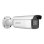 Cámara IP Hikvision DS-2CD2623G2-IZS 6MP visión nocturna audio PoE exterior resistente