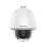 Cámara IP Hikvision DS-2DE5225W-AE(T5) 2MP 25X DarkFighter Resistente IP66 IK10