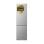 Frigorífico LG GBV21NCDPY 344L Inox DoorCooling+ LinearCooling™ Clase D LED