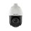 Câmara IP Hikvision DS-2DE4415IW-DE(T5) 2MP Zoom Óptico 15x AcuSense PoE IR 100m IP67