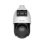Cámara IP Hikvision PTZ Dome Doble Lente 4MP PoE Zoom 25X ColorVu DarkFighter Exterior IP66