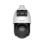Cámara IP Hikvision PTZ Dome Doble Lente 4MP PoE Zoom 25X ColorVu DarkFighter Exterior IP66