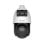 Cámara IP Hikvision PTZ Dome Doble Lente 4MP PoE Zoom 25X ColorVu DarkFighter Exterior IP66