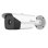 Caméra thermique IP Bullet Hikvision HM-TD2138-25/G0/T1Y(L) 384 x 288 PoE 7,6 mm IP67 pour extérieur
