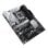 Motherboard ASUS Z790 LGA1700 ATX PRIME Z790-P WIFI-CSM DDR5 WiFi 6 Bluetooth 5.2