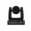 Telecamera AVer TR335N 8MP con zoom ottico 30X, 4K UHD, AI, monitoraggio automatico, NDI PoE PTZ, nera