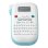 Impressora térmica portátil Brother PT-N10 com teclado QWERTY e ecrã LCD