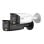 Cámara IP Dahua 4MP IP67 IR 50m exterior-interior varifocal WDR audio PoE microSD