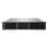 HPE Server 2U Rack Xeon Silver 4510 64 GB 91,2 TB, unterstützt RAID TPM 2.0 10 GbE, kein Betriebssystem