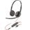 Auriculares Poly con cable, micrófono flexible y funda, oficina y call center