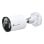 Cámara IP TP-Link VIGI Bullet 5MP Full-Color exterior con análisis inteligente y audio bidireccional