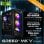 GREED MK5 Power Ryzen 5 9600X 32 GB 1 TB SSD RTX 5070 Ti Windows 11 Pro Desktop-Computer