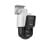 Cámara de seguridad Hikvision DS-2SE3C404MWG-E/14(2.8mm) TandemVu 4MP+4MP Zoom Óptico 4x Exterior IP66