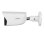 Dahua DH-IPC-HFW3541EP-S-0280B-S2 5MP Starlight PoE IP67 H.265+ Weiße Außenkamera