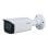 Cámara Dahua DH-HAC-HFW2241TUP-Z-A-27135-S2 Bullet Pro Starlight 2MP 2.7-13.5mm IP67 IR Motorizada