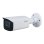 Cámara Dahua DH-HAC-HFW2241TUP-Z-A-27135-S2 Bullet Pro Starlight 2MP 2.7-13.5mm IP67 IR Motorizada