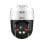 Dahua Kamera DH-SD2A500HB-GN-A-PV-0400-S2 5MP Dome PoE IP66 IA Zwei-Wege-Audio