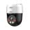 Dahua Kamera DH-SD2A500HB-GN-A-PV-0400-S2 5MP Dome PoE IP66 IA Zwei-Wege-Audio