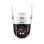 Dahua DH-SD2A500HB-GN-AW-PV-0400-S2 5MP PTZ Starlight IP66 Außenkamera, weiß