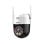 Dahua DH-SD2A500HB-GN-AW-PV-0400-S2 5MP PTZ Starlight IP66 Außenkamera, weiß