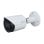 Dahua Technology IPC-HFW2231S-S-0280B-S2 2MP IP67 Erweiterte Nachtsicht-Überwachungskamera