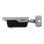 Dahua DHI-ITC413-PW4D-IZ1 4MP 1GB RAM Outdoor Schwarze IR-Überwachungskamera IZ1