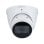 Caméra Dahua DH-IPC-HDW2541TP-ZS-27135-S2 5MP IP67 Vision nocturne 40 m PoE Audio