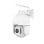 Foscam SD8P Motorisierte Dome-WLAN-IP-Kamera, 4K-Nachtsicht, 50 m Personenverfolgung