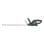 Aparador de sebes Gardena ComfortCut 60/18 V P4A 60 cm ErgoLine LED com cabo 3,6 kg, preto